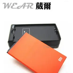 三星 S4 i9500【原廠電池】 J SC-02F N075T Grand2 G7102 G7106【內建NFC】