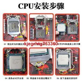 i3-4330 4340 i3- 4350 i3 4360 4370 4330TE1150雙核散片CPU