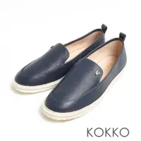 在飛比找蝦皮商城優惠-KOKKO極度舒適全真皮懶人彎折麻編休閒鞋深藍色
