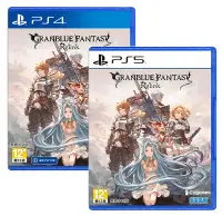 在飛比找Yahoo!奇摩拍賣優惠-PS5 PS4 碧藍幻想 GranBlue Fantasy 