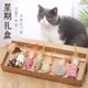 【PetBaby寵物精靈】星期禮盒貓玩具羽毛鈴鐺老鼠套裝 熱銷木杆逗貓棒七件套