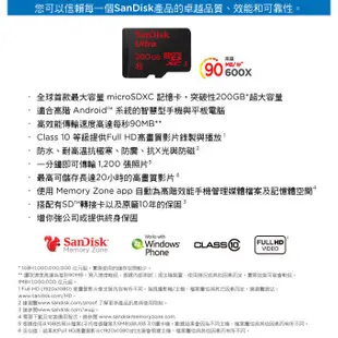 Switch周邊 NS Ultra MicroSD SDXC 256GB 256G 記憶卡【魔力電玩】