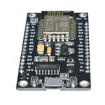 ESP8266串口WIFI模塊NODEMCU LUA WIFI V3物聯網開發CH340