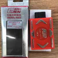 在飛比找蝦皮購物優惠-(買一送一) 山葉 100cc SUPER FOUR CDI