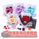 VENCEDOR 送禮首選 13朵香皂花束 前蓋透明盒設計 玫瑰花束 情人節花束