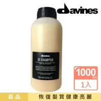 在飛比找momo購物網優惠-【Davines 達芬尼斯】特芬莉 東方美人洗髮乳1000m