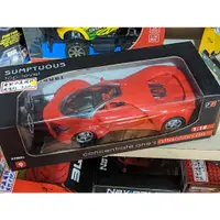 在飛比找蝦皮購物優惠-Ferrari LaFerrari Aperta(1:16)