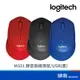 Logitech 羅技 M331 靜音無線滑鼠 USB 10m 1000dpi 3鍵 (含滾輪)
