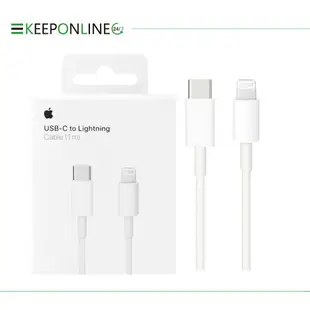 【Apple台灣原廠公司貨】iPhone SE3適用 USB-C 對 Lightning連接線1M/ MMOA3FE/A