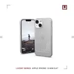 【UAG】(U) IPHONE 13 MINI 耐衝擊保護殼-亮透明(U BY UAG)