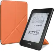 CCOO All-New Case Fits Amazon Kindle Paperwhite [ 11th Generation, 2021 Release,6.8 ], Origami Standing Shell Cover Case, Auto Sleep/Wake