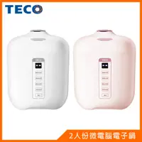 在飛比找蝦皮購物優惠-TECO東元2人份微電腦電子鍋XYFYC0277(白/粉)