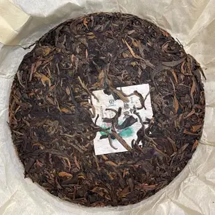 【盛嘉源】國艷 2013年 境界老班章(普洱茶 生茶 400g)