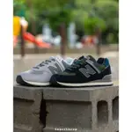 NEW BALANCE 574 麂皮 復古 D楦 男款 黑綠 U574KBG 灰紅 U574KBR