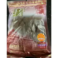 在飛比找蝦皮購物優惠-【大溪豆乾代購】大房豆干-家庭號-5種口味(大包)香蹄筋、拌