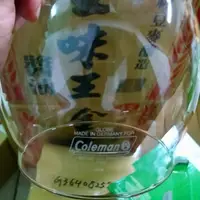 在飛比找蝦皮購物優惠-Coleman 635.639 原廠圓弧 燈罩 蝦皮代開發票