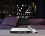 迷你投影儀 小明M2鐳射投影儀家用 高清1080P無線WIFI小型投影儀A62S無屏電視4K家庭 免運 DF 母親節禮物