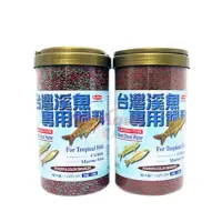 在飛比找蝦皮購物優惠-魚飼料 溪魚飼料 觀賞魚飼料 臺灣溪魚專用飼料1.1KG