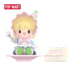 POP MART 泡泡瑪特 小甜豆花期出遊手辦