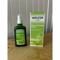 在飛比找蝦皮購物優惠-現貨 德國 Weleda 薇蕾德 法版 白樺木 勻體 身體按