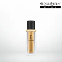 在飛比找momo購物網優惠-【YSL】官方直營 金緻奢華賦活精華液 30ml