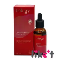 在飛比找樂天市場購物網優惠-Trilogy 玫瑰果油 45ml Organic Rose