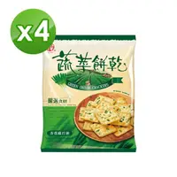 在飛比找momo購物網優惠-【中祥】自然之顏蔬菜蘇打餅乾300g(4袋組)