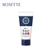 在飛比找PChome24h購物優惠-【ROSETTE】米糠淨嫩洗顏乳120g