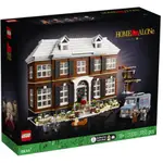 🏠現貨🏠 樂高 21330 小鬼當家 LEGO IDEAS HOME ALONE