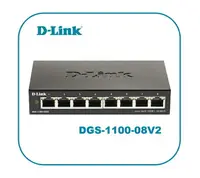 在飛比找樂天市場購物網優惠-D-Link 友訊 DGS-1100-08V2 簡易網管型交