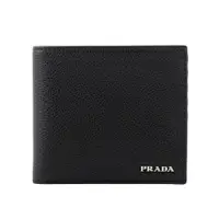 在飛比找PChome24h購物優惠-PRADA 銀字Logo 粒紋牛皮對開零錢袋短夾(黑色) 2