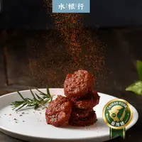 在飛比找蝦皮商城優惠-【水根肉乾】圓燒系列豬肉乾 (義式)分享包 乾筷子肉乾 肉乾