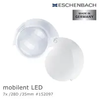 在飛比找PChome24h購物優惠-【德國 Eschenbach】mobilent LED 7x