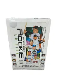 在飛比找Yahoo!奇摩拍賣優惠-NPB 2023 BBM Rookie Edition Ba