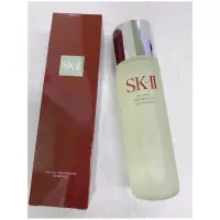 在飛比找蝦皮購物優惠-晶多小舖 - 免稅店 SK-II SK2 青春露330ml 