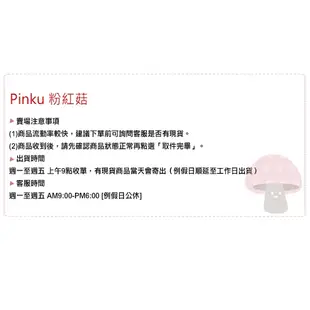 SHISEIDO 資生堂 怡麗絲爾 膠原A醇超導抗皺精華 2g (效期2026/06)【Pinku】