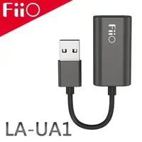 在飛比找蝦皮購物優惠-【風雅小舖】【FiiO LA-UA1 USB電源訊號分離線】