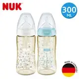 在飛比找遠傳friDay購物優惠-【2入組】德國NUK-寬口徑PPSU感溫奶瓶300ml