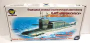 1/350 ALANGER RUSSIAN SUBMARINE NATO DELTA IV K-407 NOVOMOSKOVSK #040002 NEW KIT