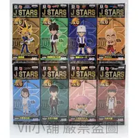 在飛比找蝦皮購物優惠-WCF JUMP J STARS Vol.6 遊戲王 武藤遊