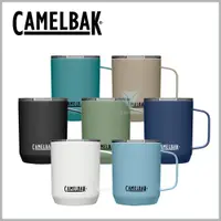 在飛比找PChome24h購物優惠-【美國CamelBak】350ml Camp Mug 不鏽鋼