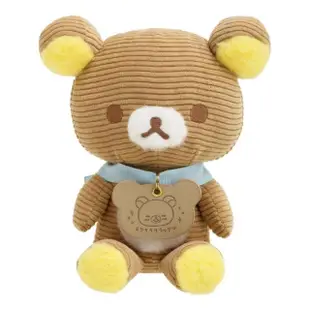 【San-X】拉拉熊 懶懶熊 療癒系列 燈芯絨絨毛娃娃 拉拉熊(Rilakkuma)