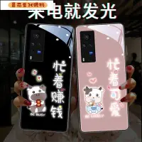 在飛比找Yahoo!奇摩拍賣優惠-【番茄蛋3C數碼】來電發光忙著賺錢 OPPO Reno 8P