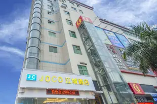 深圳江城酒店shenzhen Jiangcheng Hotel