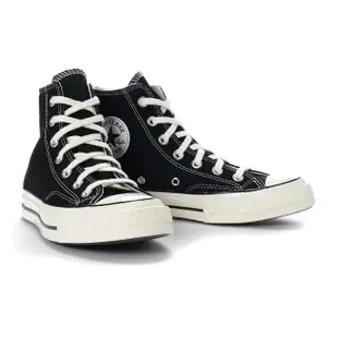 【CONVERSE】Chuck Taylor All Star 70 高筒 帆布鞋 基本款 1970 情侶款(162050C)