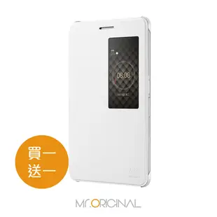 【買一送一】HUAWEI 華為 MediaPad T2 7.0 Pro 原廠視窗型感應式皮套(盒裝) (2.1折)