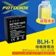 【199超取免運】[享樂攝影]FOTODIOX 相機鋰電池(全解版) BLH-1 BLH1 1720mAh For Olympus EM1 MARK II M2 副廠充電電池【APP下單跨店最高20%點數回饋!!】