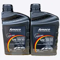 在飛比找蝦皮購物優惠-AMOCO 雙酯機油 0w-30 C2 SP LL-12FE