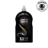 在飛比找蝦皮商城優惠-Scholl concepts S3重度研磨劑(1kg) R