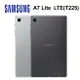 【序號MOM100 現折100】三星SAMSUNG Galaxy Tab A7 Lite LTE (3G/32G) T225 通話平板【APP下單9%點數回饋】